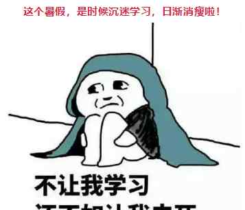 担保物权名词解释 广东专插本考试《民法》名词解释（一）