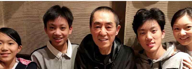 张艺谋几个孩子 张艺谋几个孩子