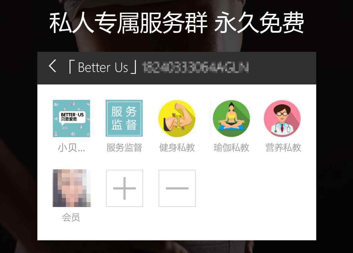 健身房为什么容易倒闭 健身房倒闭了，这招能帮你挽回部分损失