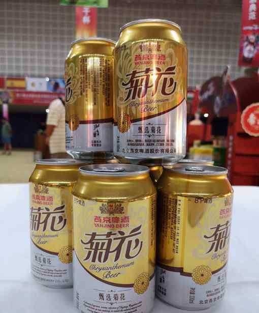 北京国际啤酒节 国际燕京啤酒节首届北京海淀专场开幕 市民可品尝多种特供啤酒