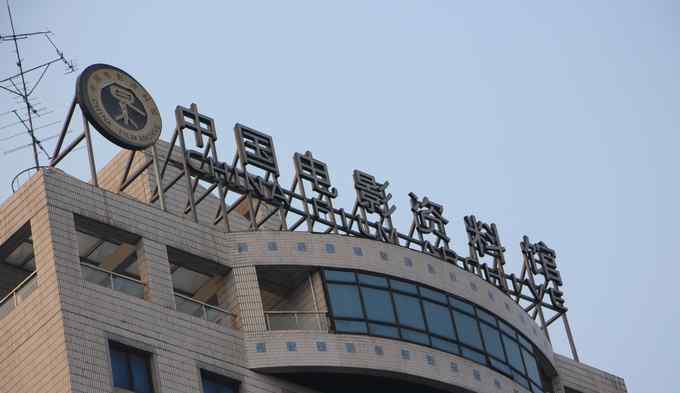 中国文艺片 80后导演文艺片《北方一片苍茫》上映 用镜像艺术揭露人性