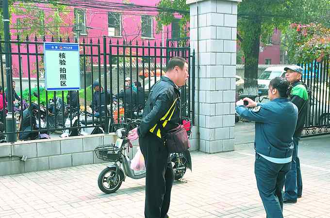 北京机动车上牌 北京非机动车登记点多处号牌断货 电动车上牌后还有这些新问题