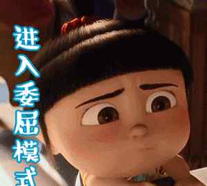 妈妈的同学 妈妈，我被同学嘲笑了......怎么办？