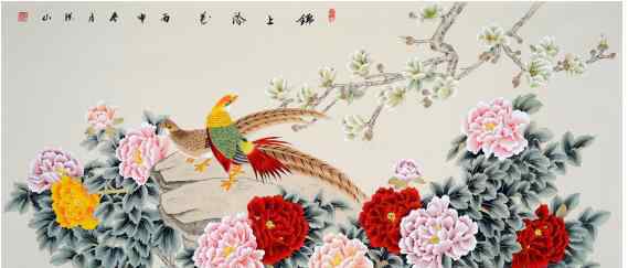 客厅装饰挂画 家居客厅装饰挂画怎么选择 名家花鸟画吉祥又富贵