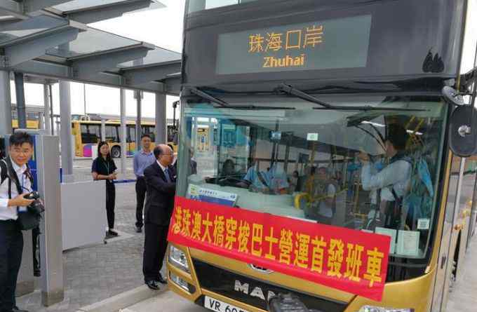 港澳珠大桥开通 港珠澳大桥上午正式通车 开启粤港澳大湾区崭新未来