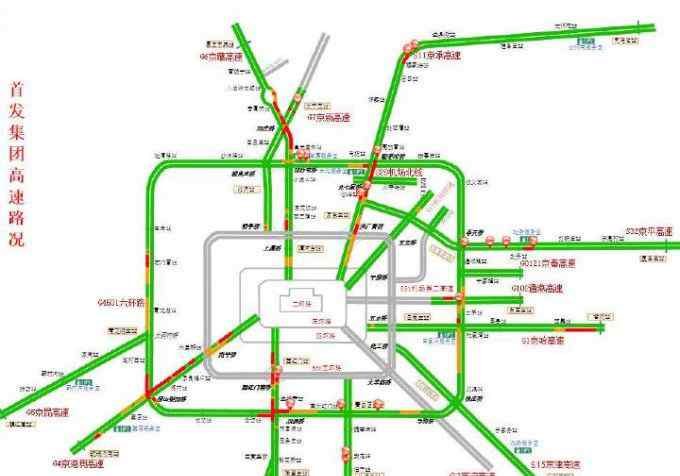 京藏高速地图 司机注意！京藏高速出京方向拥堵将持续至中午