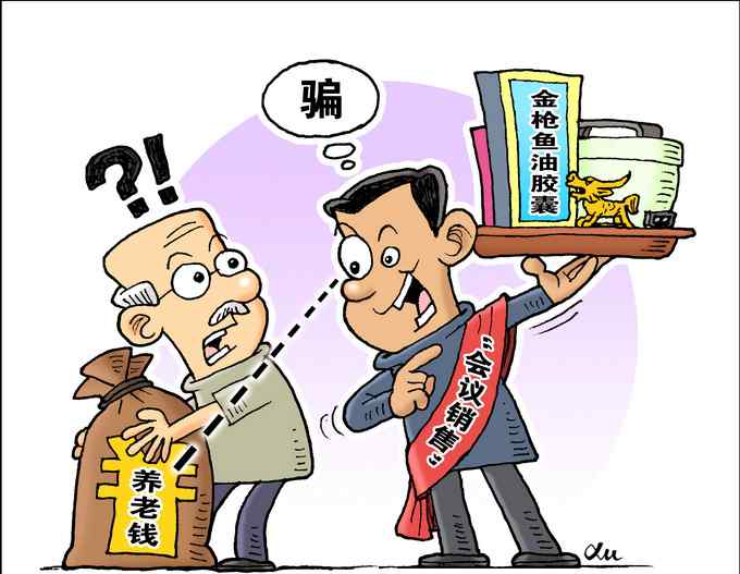 鱼油鱼肝油 鱼油不等于鱼肝油？专家：选购鱼油这3个步骤很关键