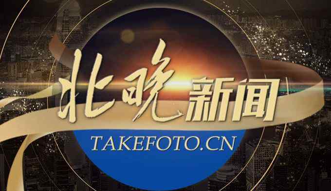 北京国企工资改革 国企工资分配将进行重大改革：全面实行工资总额预算管理