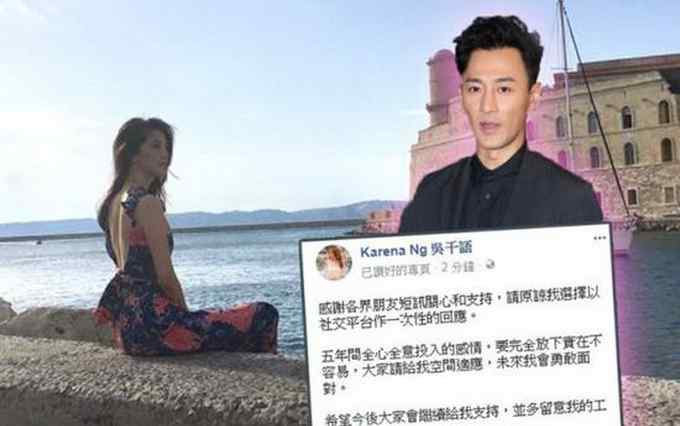 申秀智 媒曝张贤胜申秀智分手 两人因保龄球爱好亲近后开始交往