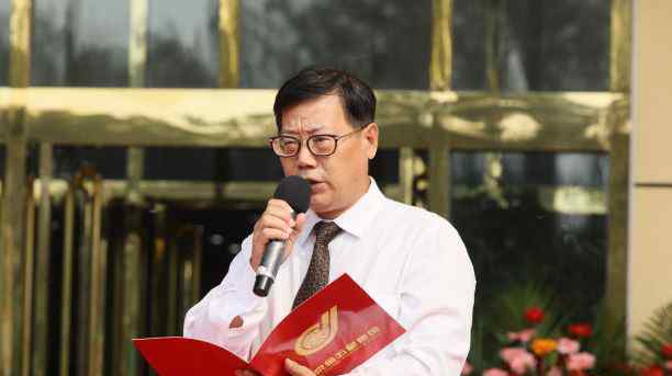 酒店开业庆典 温情九月 迎来了健鼎金辉体育温泉大酒店盛大开业！
