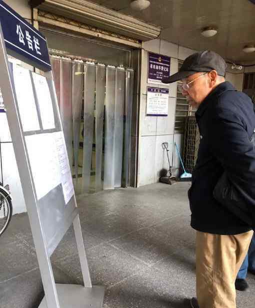 北京电动车上牌 北京市民排长队给电动车上牌还“断货” 去之前先把这些了解清楚