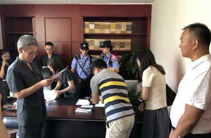 北京法院直播网 北晚新视觉直播北京法院直播抓“老赖” 网友点赞“决胜执行难”
