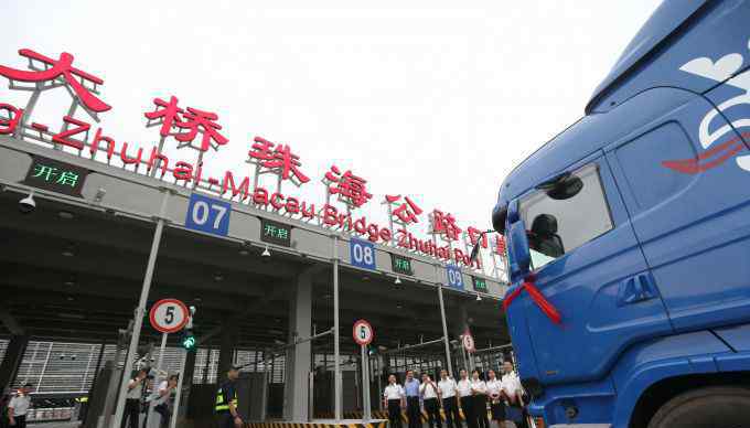 港澳珠大桥开通 港珠澳大桥上午正式通车 开启粤港澳大湾区崭新未来