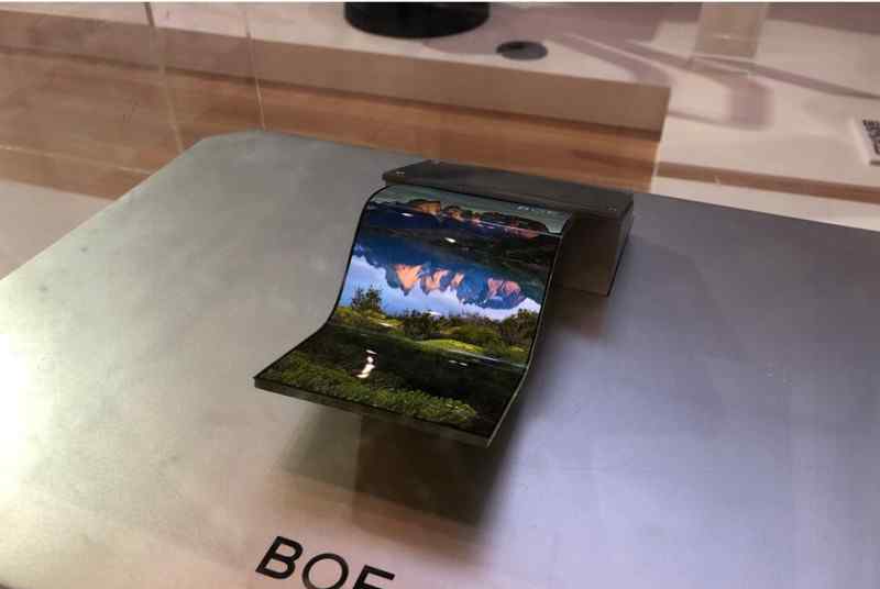 2018重庆智博会 2018重庆智博会开幕 BOE展示柔性视界下的智能产业