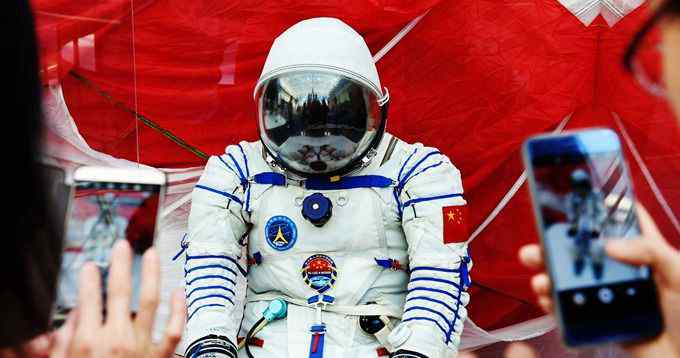 中继星鹊桥发射 嫦娥四号中继星名叫“鹊桥”5月发射 嫦娥五号计划2019年发射