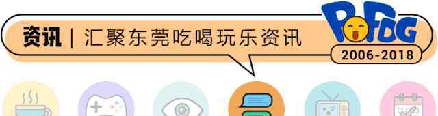 美女被下药后被拖到房 恐怖！仅仅30秒，女子被男邻居强行拖拽进房间！最后...