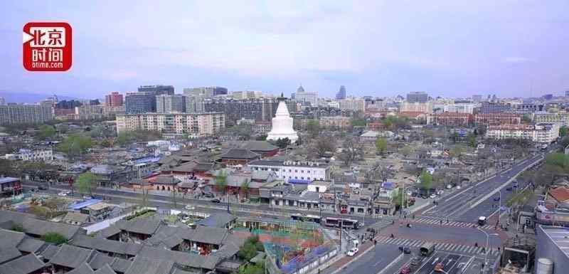 北京看全国都是基层 春风十里不如北京红墙下的你 “红墙意识”来自基层各行各业