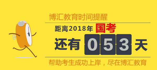 高压锅的原理 【每日一练】高压锅的设计原理是……