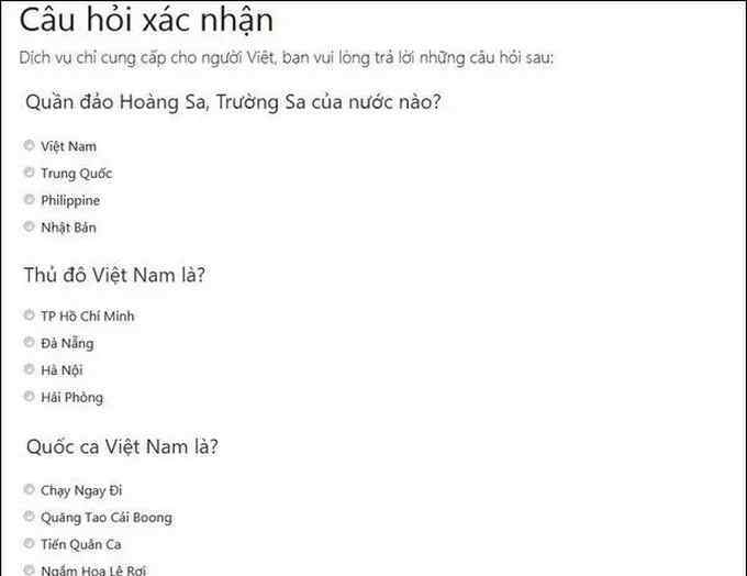 越南网站看视频 越南网站盗播《延禧攻略》 需回答“南海属越南”才可观看