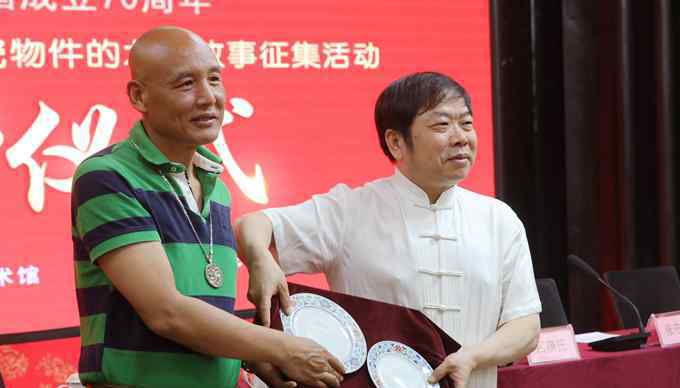 北京陶瓷 中国瓷·北京事   新中国成立70周年——我和陶瓷物件的北京故事