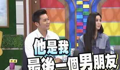 康熙来了范冰冰 康熙来了范冰冰是哪期