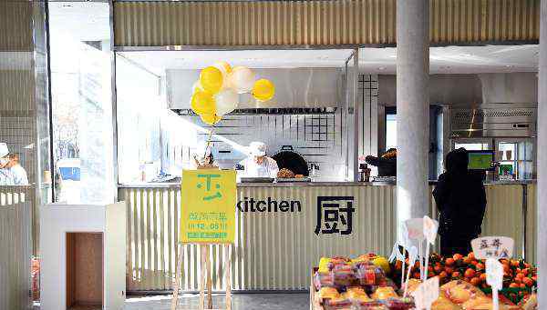 微风市场 “微风市集”菜市场开进北京前门，老胡同增添了新活力