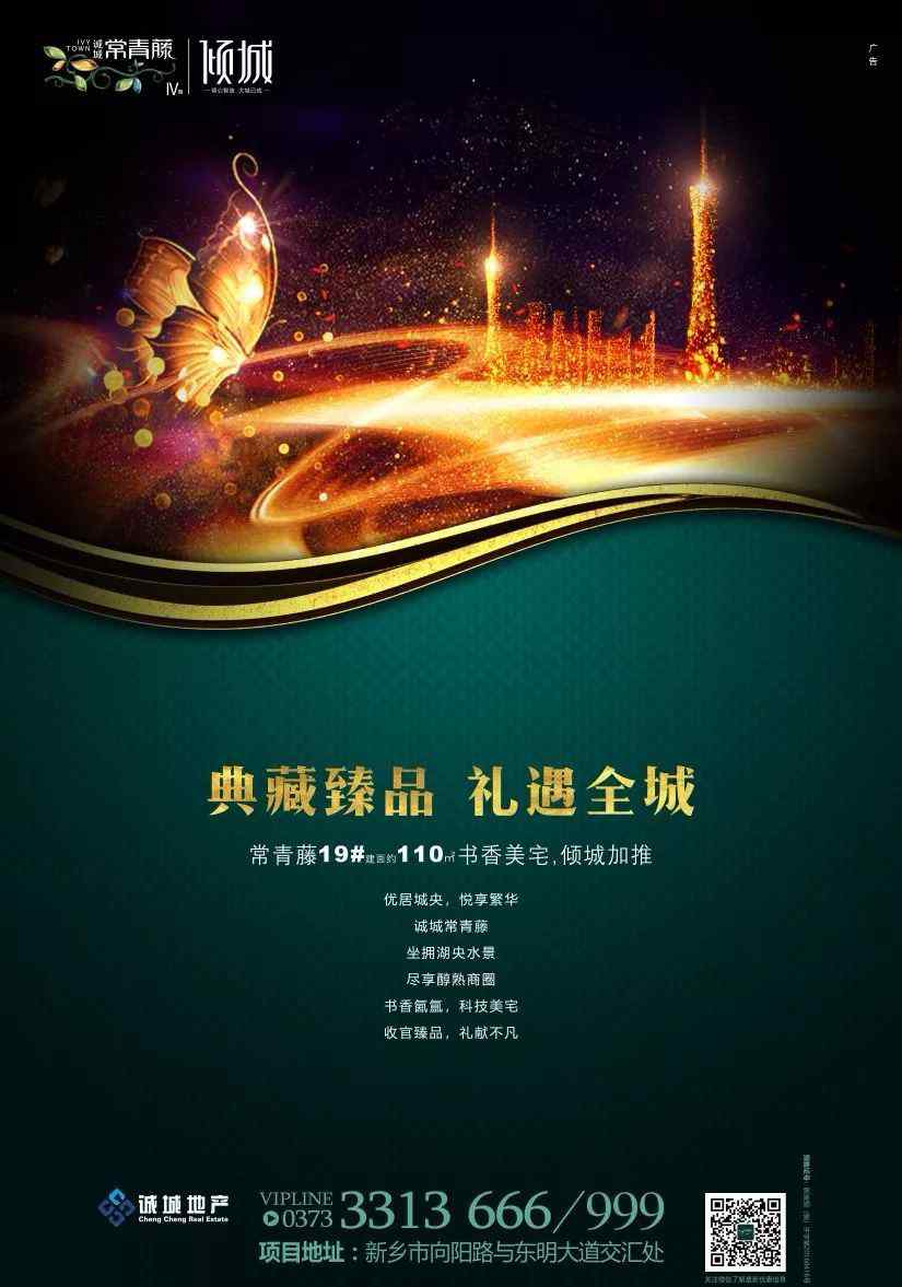 新乡旅游 走起 | 新乡人周边游最全攻略