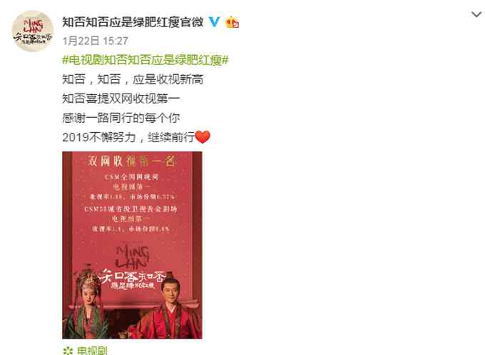 张开宙 对谈导演张开宙：对《知否》收视满意 拍摄手法跟以前完全不同