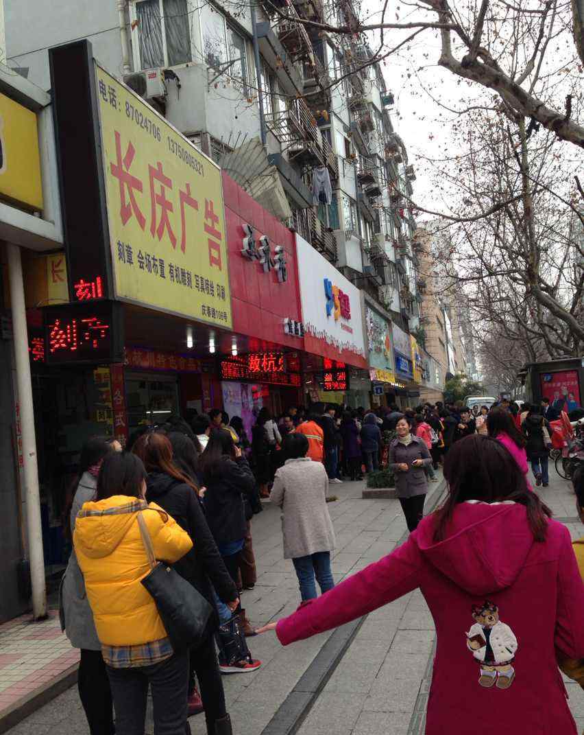 彻思叔叔官网 杭州新开“澈思叔叔”引排队 非“徹思叔叔”