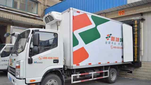 李冬 探秘城配人：唯捷城配司机李冬领的一天