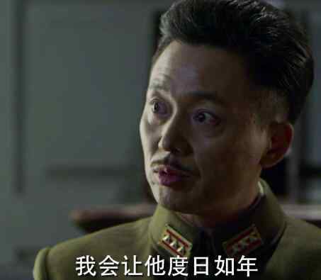 王天风 王天风为什么带走明台
