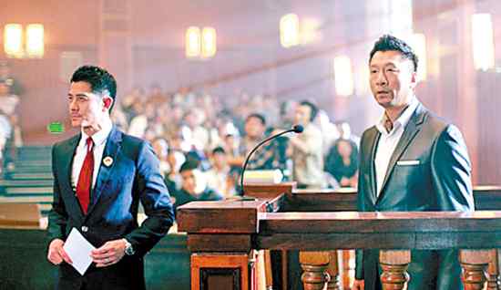 全民目击结局是什么 全民目击结局
