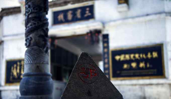 贵出如粪土贱取如珠玉 范蠡是实至名归的商界鼻祖，“陶朱公”从商前之成就同样不容小觑