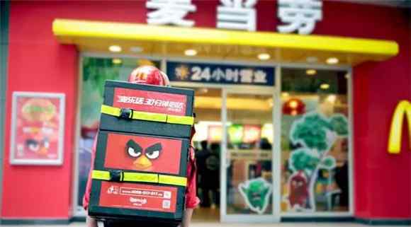 麦当劳外卖电话 麦当劳从自助点餐到外卖平台 得到什么又失去什么