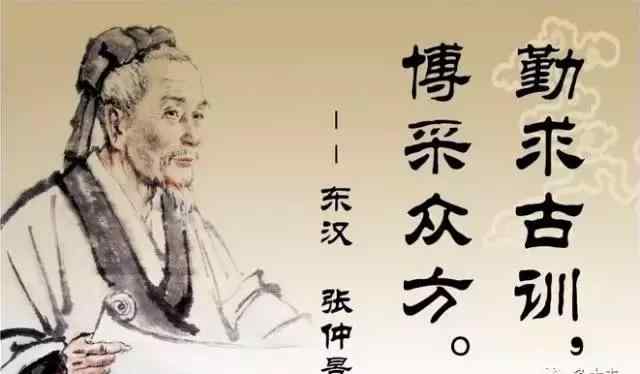 六味地黄丸哪里的好 长在身上的六味地黄丸，你知道在哪里吗？文章配图