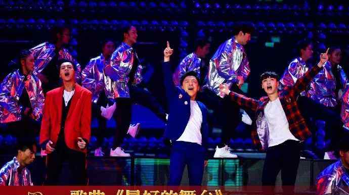 红高粱模特队演员 回忆杀！盘点《吃面条》等让人记忆犹新的春晚节目 你记得哪个？