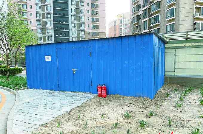 万年花城论坛 北京丰台万年花城社区的“老大难”有地儿放了，攒够一车物业运走