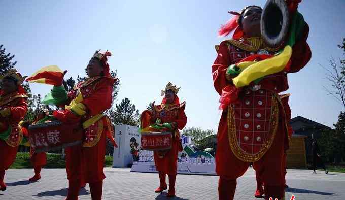 常山战鼓 北京世园会“河北省日”今天拉开帷幕，现场敲响常山战鼓