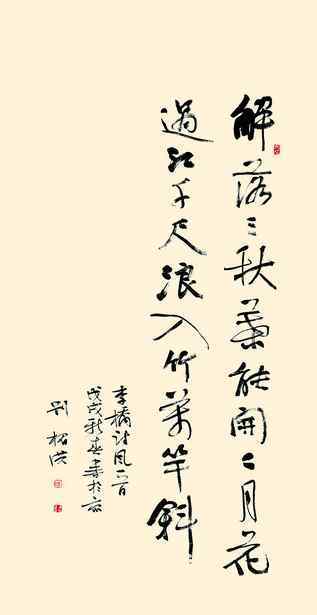 古代元旦 古代的元旦与当今的有何不同？从史料来看，差别还挺大
