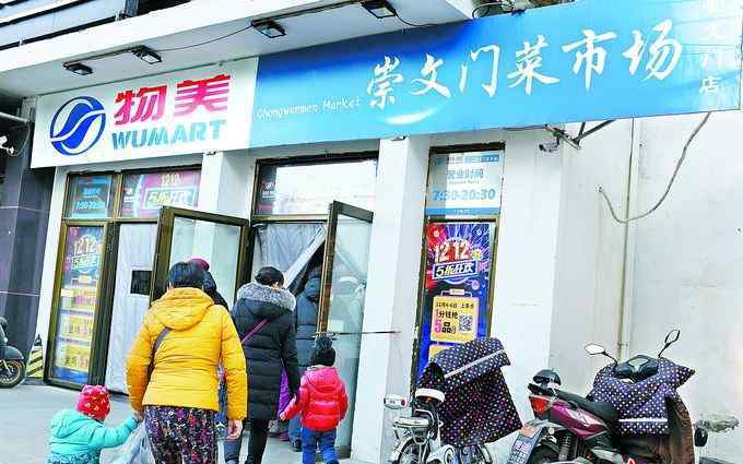 北京崇文门菜市场 北京崇文门菜市场在传承中创新 曾是京城四大“菜篮子”之一