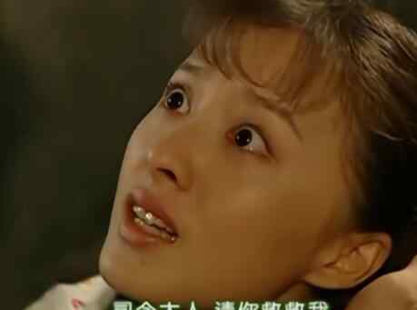 李可云 李可云为什么疯