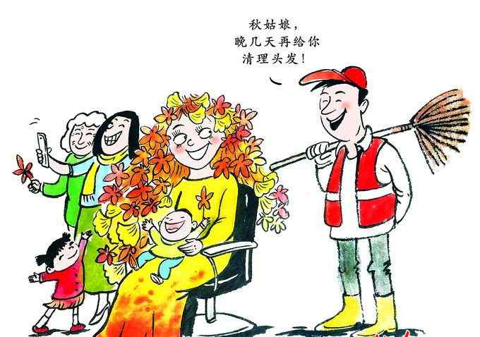 拼多多买家版 拼多多买家版下架期间 卖家版罕见进榜单前十