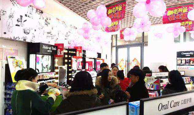 北京娇兰佳人 娇兰佳人北京分公司今年超预期 年内增店110家