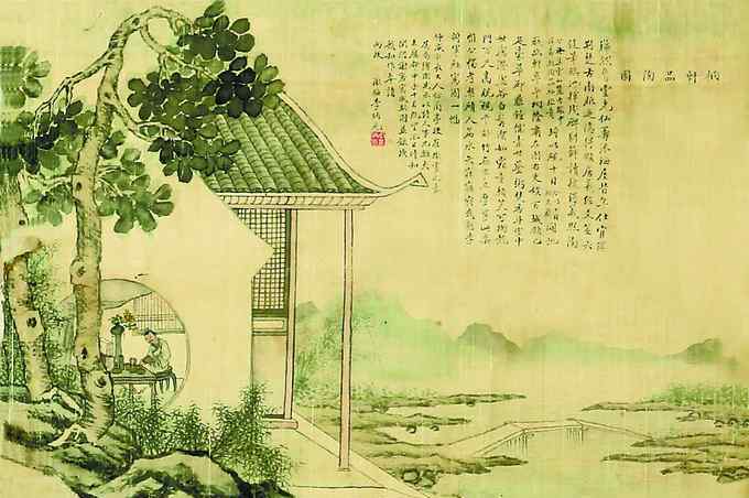 彩翎羽轿 什么是瓯窑？先认识这个字，背后有千年的风度