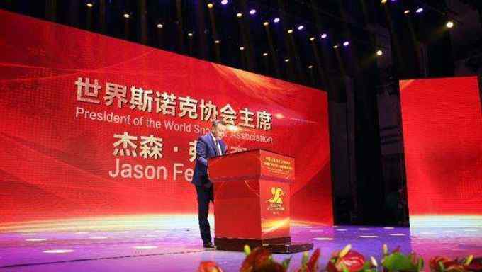 中式台球世界锦标赛 2019中式台球世锦赛玉山开幕，481名球员参赛再创新高