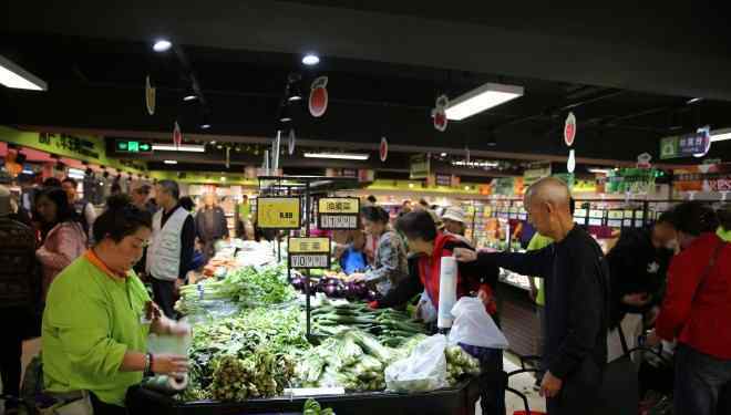 颐源居 超市发颐源居店今日开业 今年计划开15家店