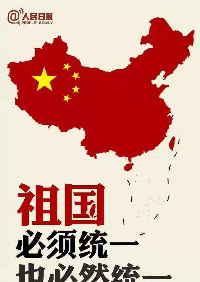 所罗门群岛与中国建交 所罗门群岛与中国正式建交，王毅外长这几句话很提气