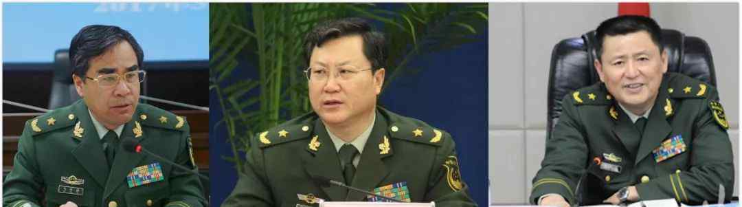 牟玉昌 3位原武警少将同时转为副部级，依托公安现役部队改革