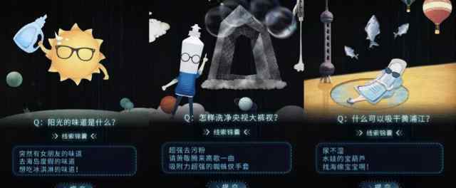 广告式式营销 和“宝洁式营销”说再见 这还是你认识的宝洁吗？