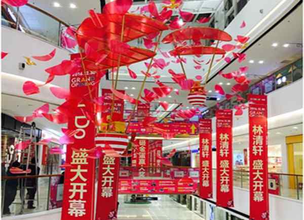 山东万达广场 山东省第13座万达广场 滨州万达广场明日开业